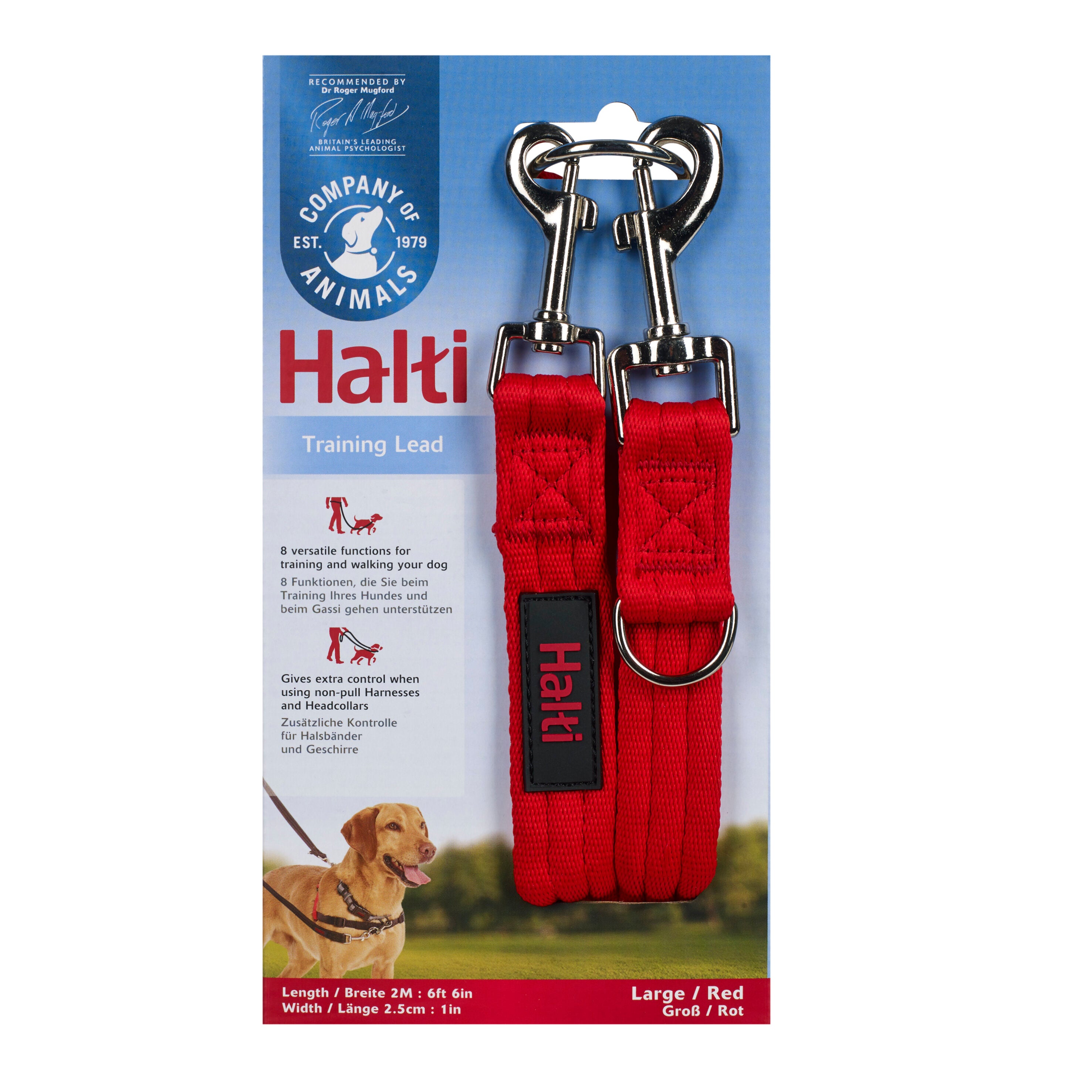 Halti red training lead - Guide Dogs recommended
